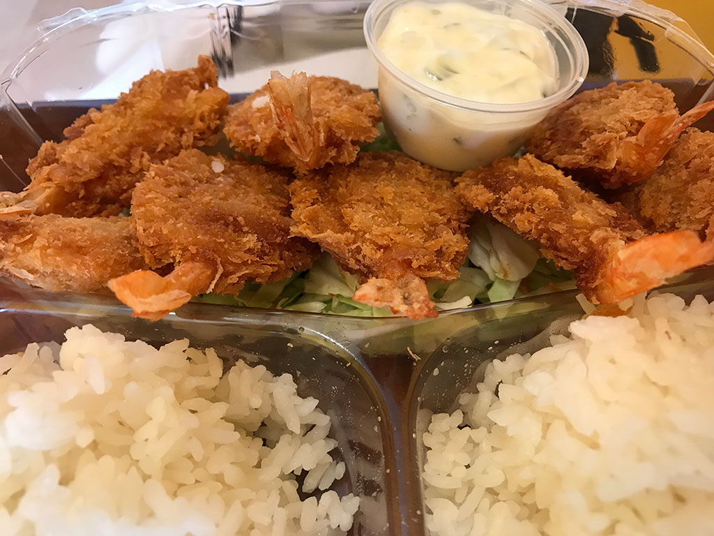 Shrimp Plate Lunch